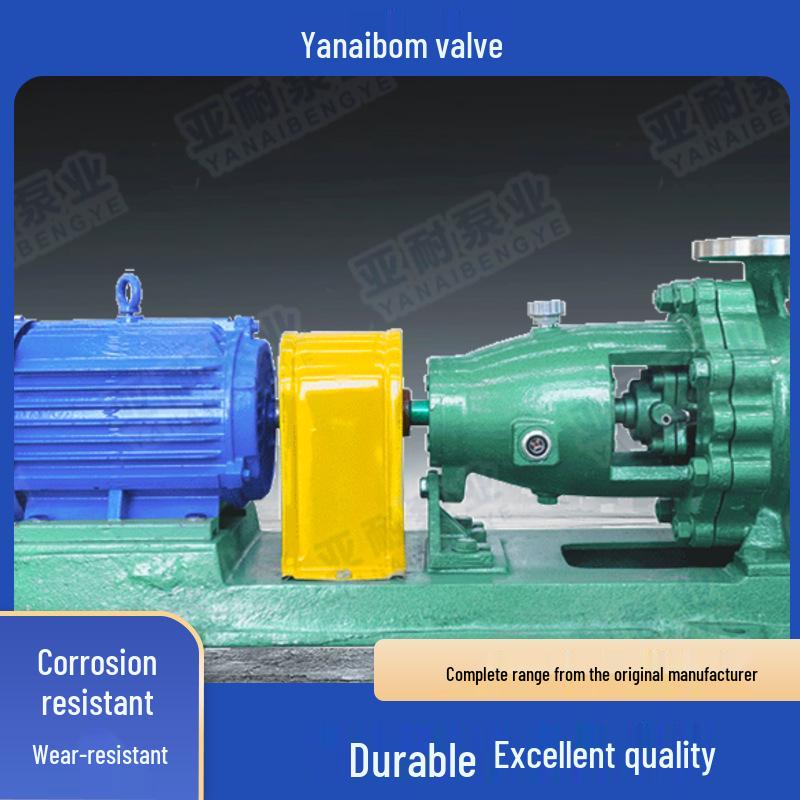 Yanaibom Fluoroplastic Anti-corrosion Self-priming Pump with Stable Operation