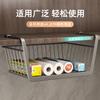 Hanging Net Basket Home Large Capacity Hanging Under The Cabinet Storage Shelves Spice Dishes Storage Pantry Kitchen Organizer