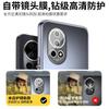 Applicable To Huawei Nova11 Mobile Phone Case Pro New Ultra Matte Lens All-inclusive Anti-drop  Case for Men