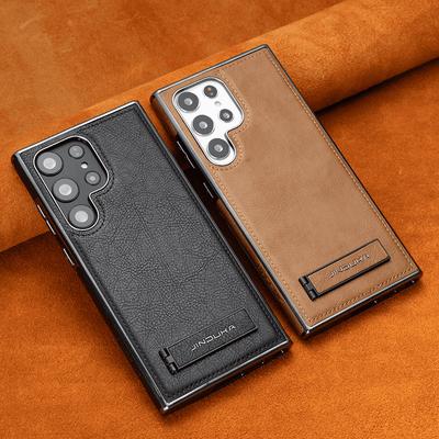 Suitable for Samsung S24uItra Mobile Phone Case Bracket Electroplated Leather S23plus Full-inclusive Business S24 Anti-fall Cover