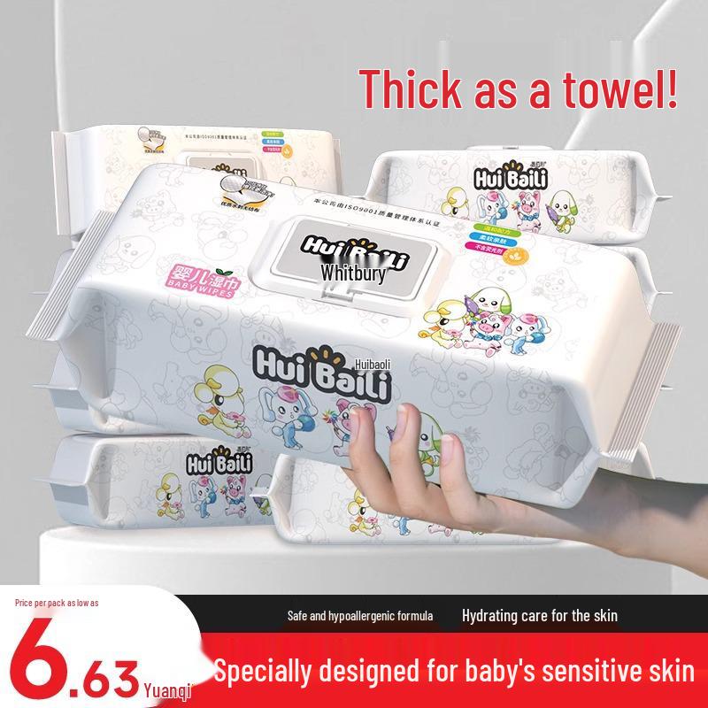 80 Pearl Pattern Thickened Wipes: Hand, Mouth, & Diaper Care for Babies & Toddlers, Family Value Pack