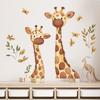 Giraffe Wall Stickers for Children's Rooms Children's Sticker Home Decorations