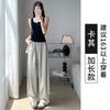 Ice Silk Quick-drying Scimitar Pants Women's Summer Thin New Texture Casual Yamamoto Loose Sickle Wide-leg Pants