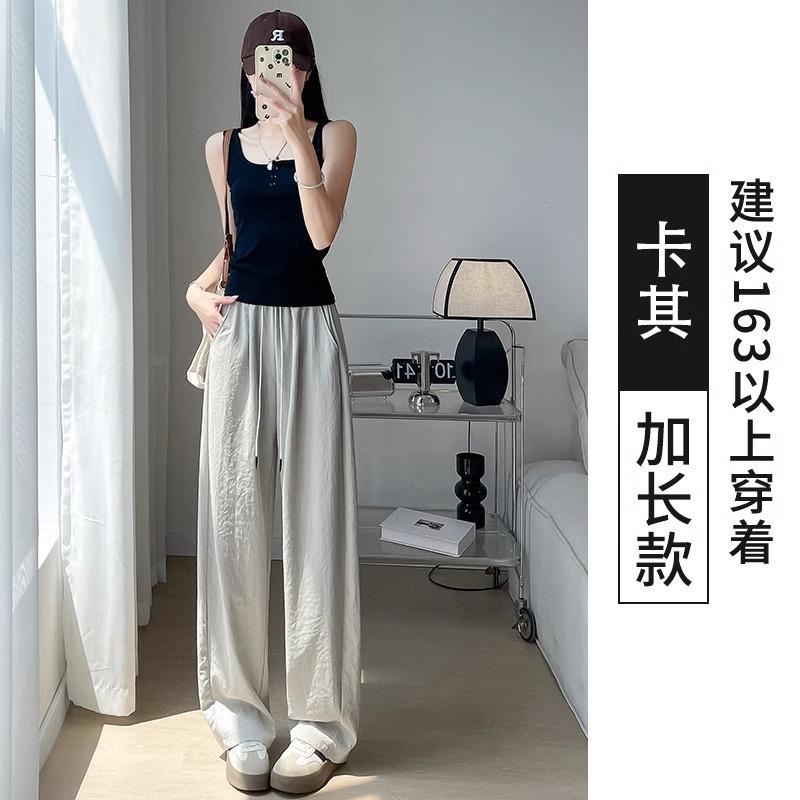 Ice Silk Quick-drying Scimitar Pants Women's Summer Thin New Texture Casual Yamamoto Loose Sickle Wide-leg Pants