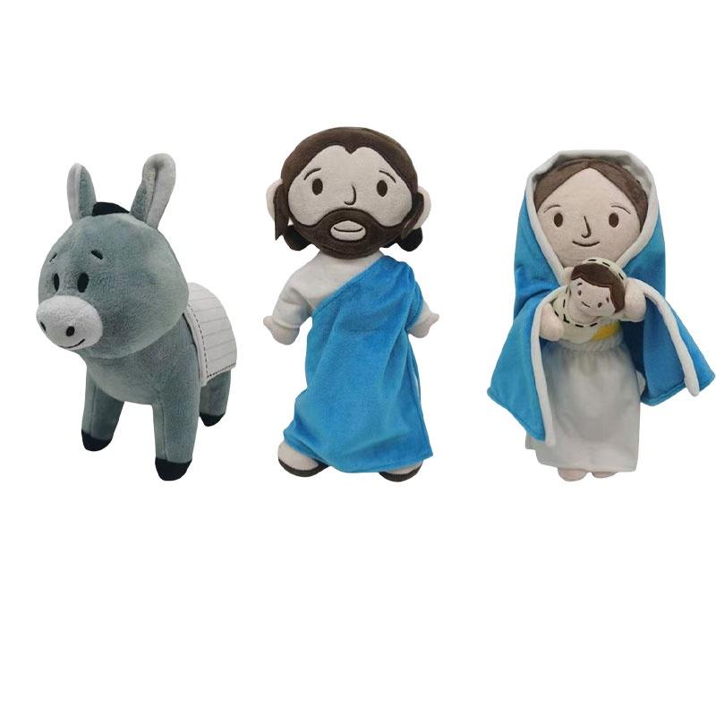 Jesus Plush Toy 32cm/12.6in Cartoon Style Crystal Ultra Soft Customizable Design