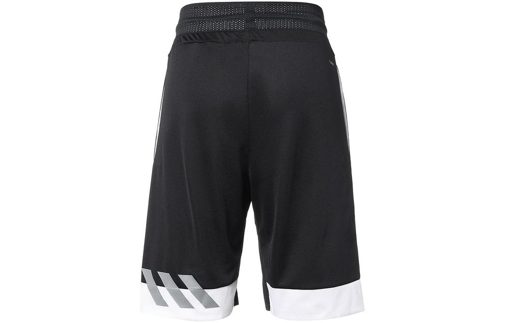 Adidas Basketball Shorts Men's Black DZ5819