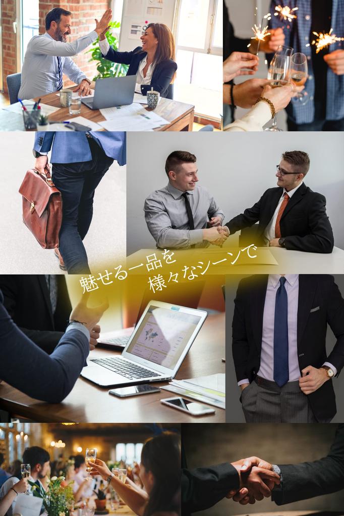 [eziu] Krawatte [mit Kleiderbügel & Wäschenetz] Herren-Krawatte im Business-Stil, 12 Designs zur Auswahl, 6er-Pack 12er-Pack (6-teiliges Set C (mit Aufhänger