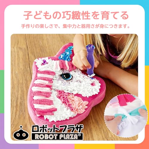 ROBOT PLAZA Craft Kit, Handmade Plush Toy for Kids, Elementary School Craft Kit, Birthday Gift for Girls, Children (Unicorn)