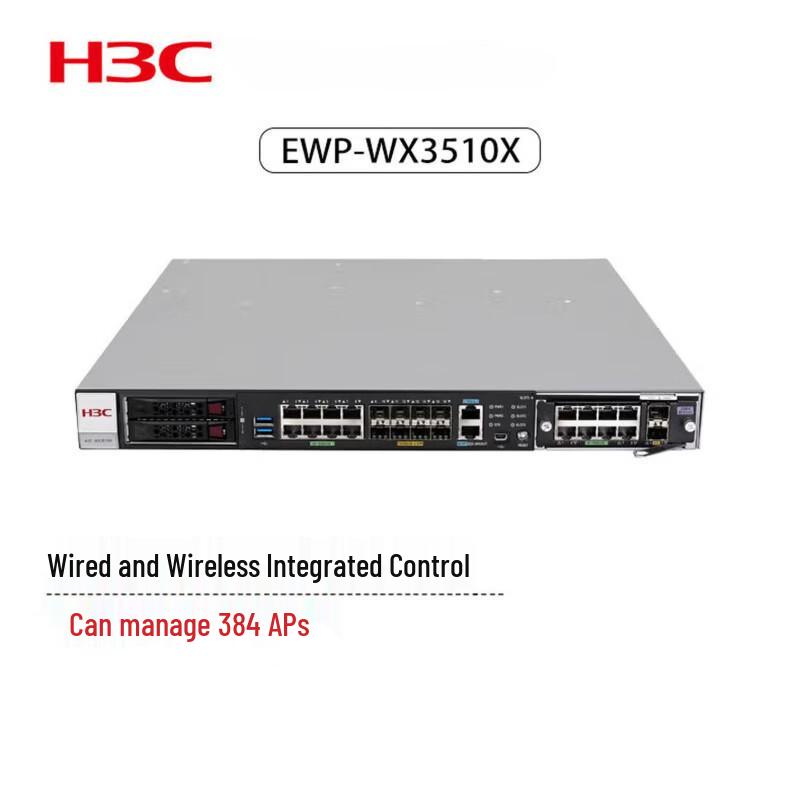 

H3C WX3510X Enterprise Wireless AC Controller