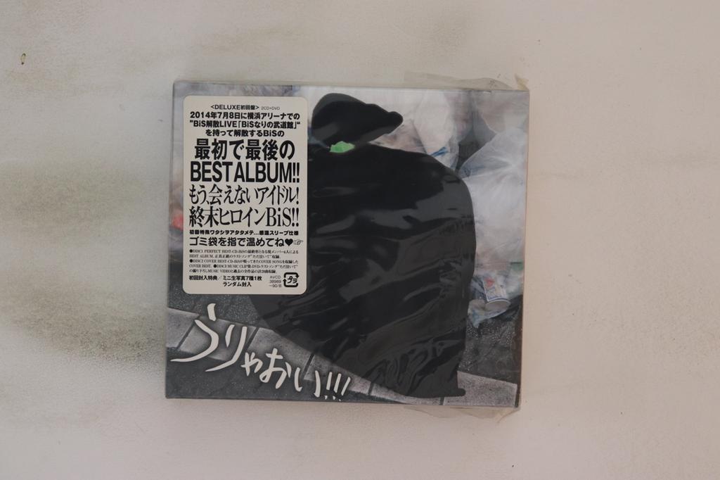 CD BIS - Uryaoi (tsuujou deluxe ban) AVCD3898990B Avex Trax 2014 Japan Japanese Pop/Rock Used