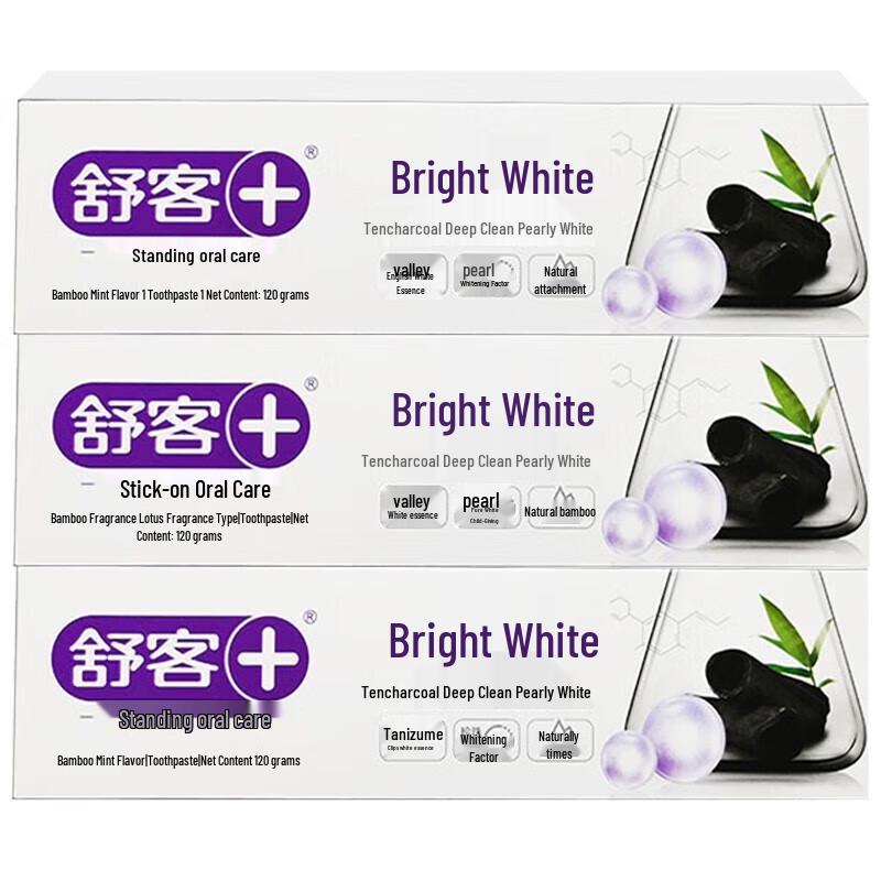 

Saky Bamboo Charcoal & Pearl Whitening Toothpaste