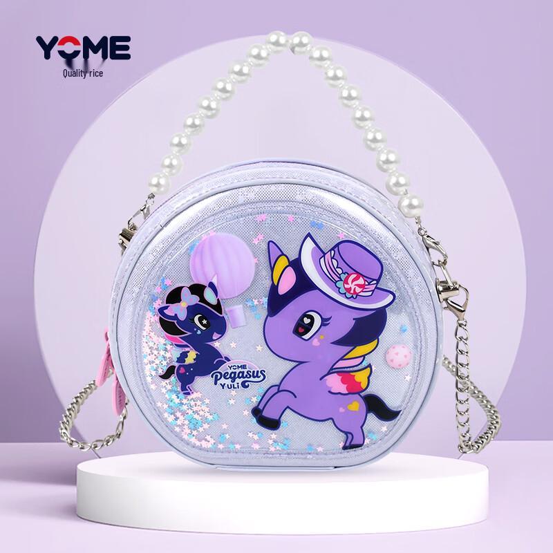 YOME Girls  Fashion Crossbody Bag