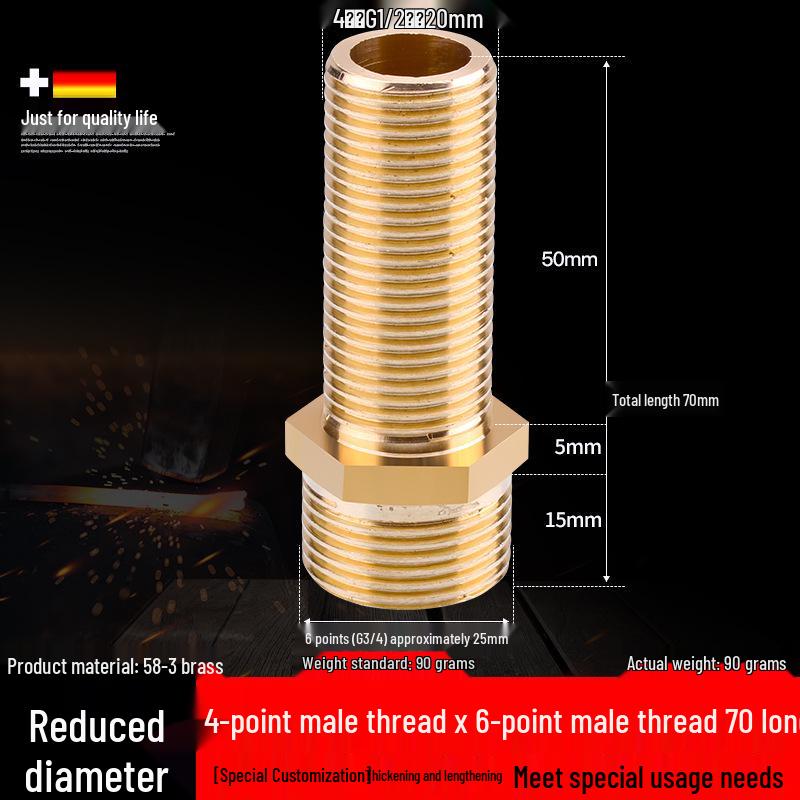 All-Copper Male Thread Direct Coupling, Short To Extended Thread, 4-Point To 6-Point, 1-Inch Inlet Pipe Reducing Joint