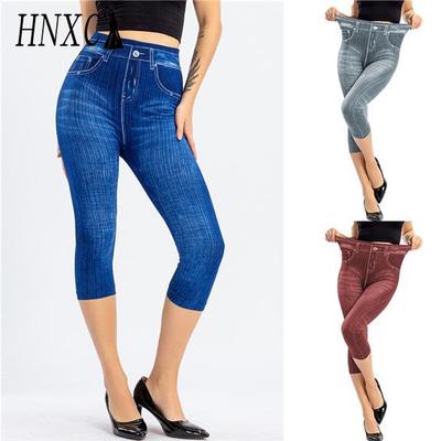 Women's Fashion Casual Solid Color Print Pants & Capris