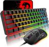 Wired Gaming Keyboard and Mouse, 61 Keys, Compact, 60% Layout, 11 LED Backlight, 2400 DPI, Mouse Pad Included, OfficeGaming Use, English Layout,
