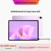 Huawei Планшет MatePad 11.5 S с набором стилусов (Китайская версия)