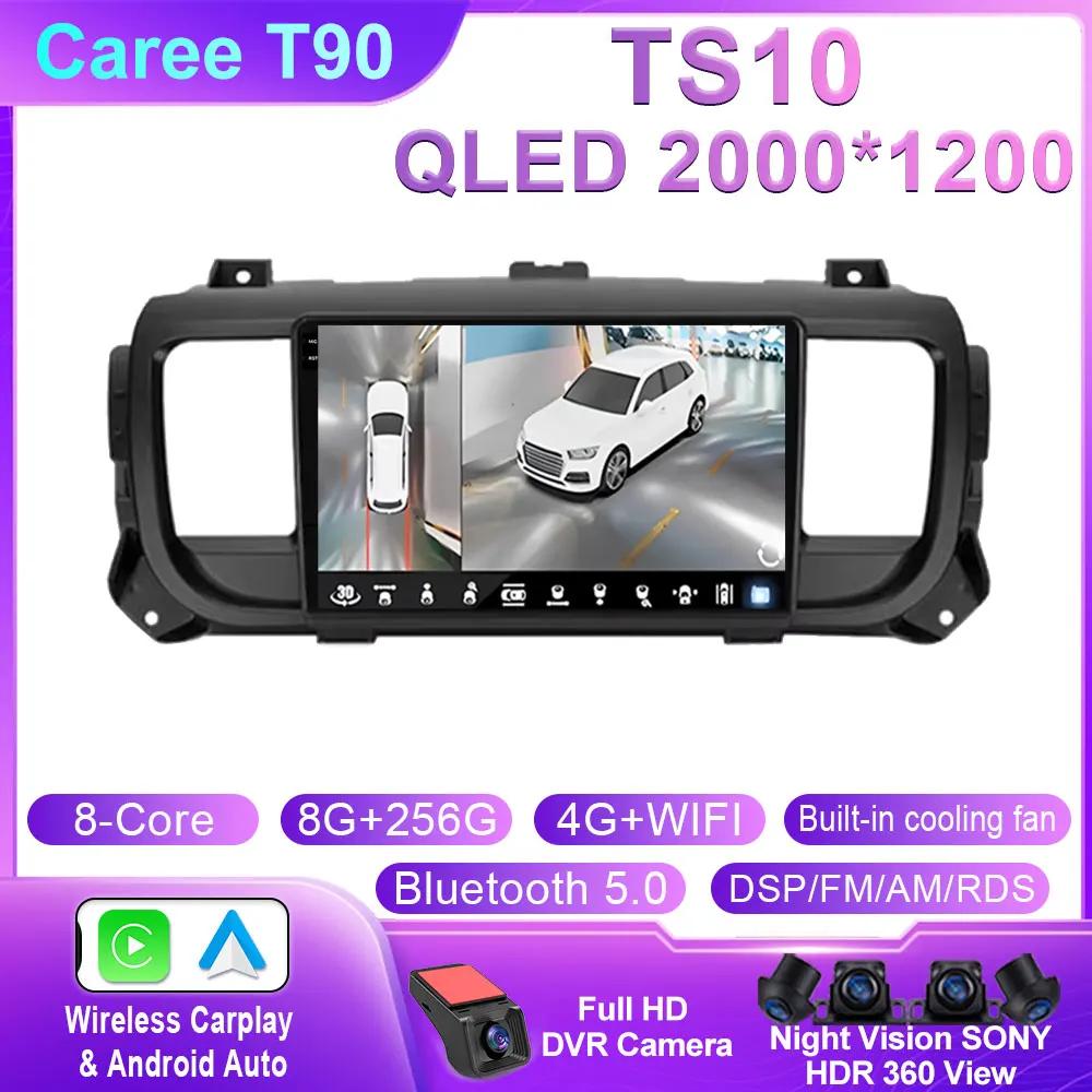 Android 14 For Citroen Jumpy 3 SpaceTourer For Peugeot Expert 3 For Toyota Proace 2016 - 2021 Android Car Video GPS Navigation