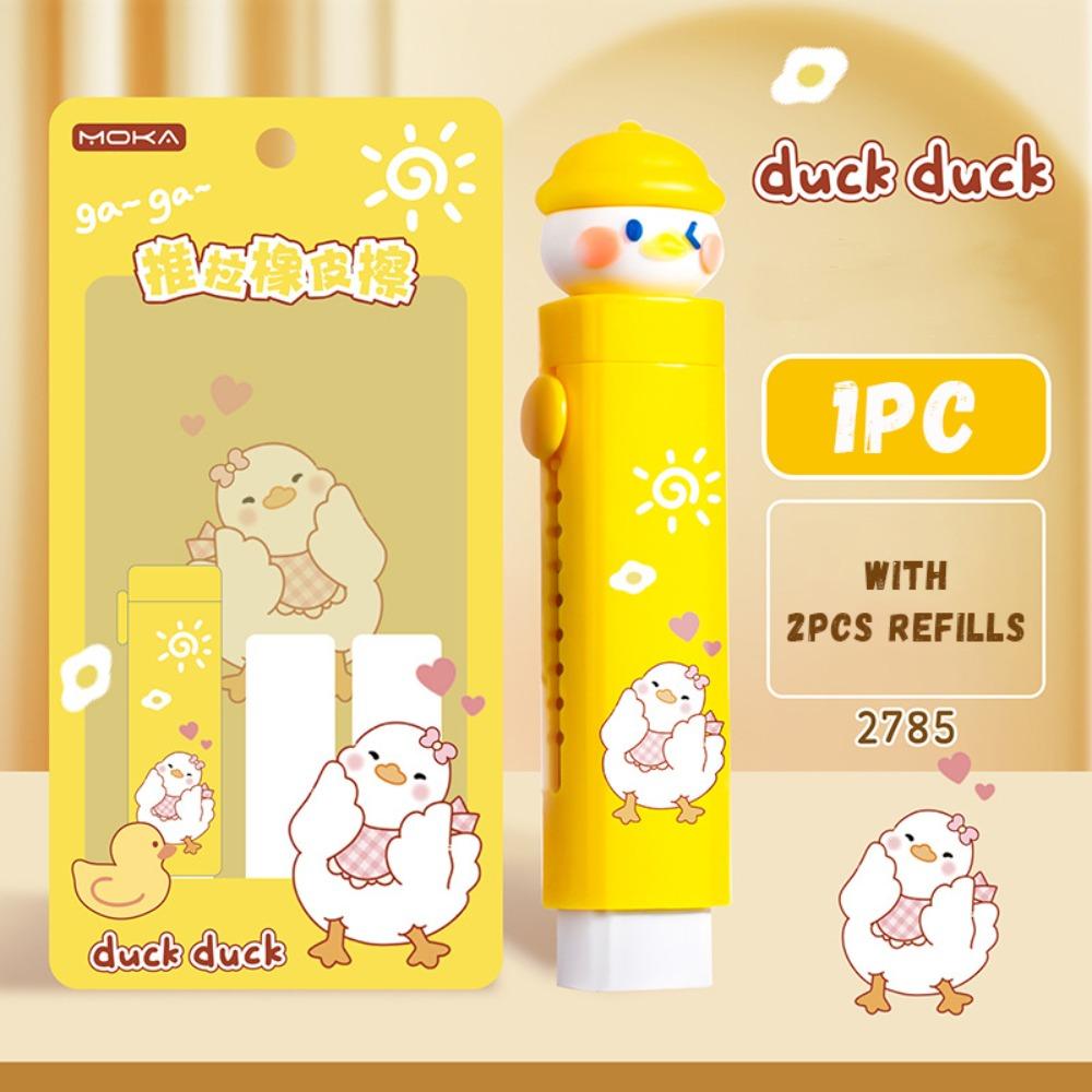 

Push-pull Eraser Without Leaving Marks Rubber Eraser New Pencil Erasers for Office School 07