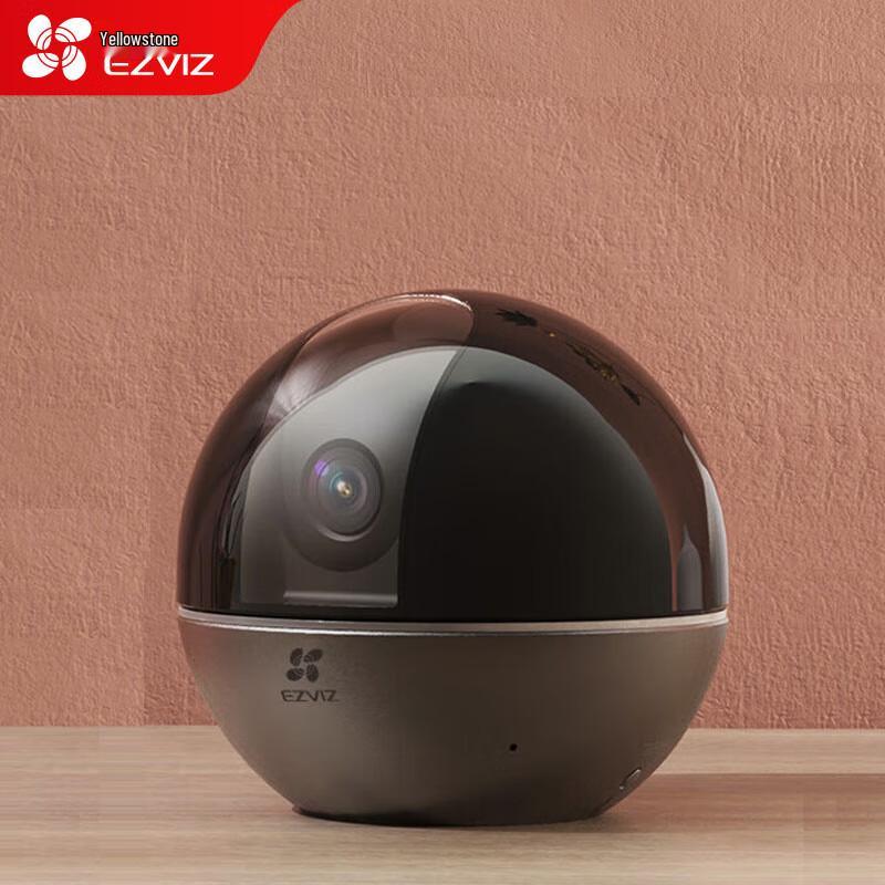 

EZVIZ C6WI 4MP AI PTZ Dual-Band WiFi Security Camera (CN version)
