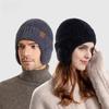 Classic Hat Hat With Windproof And Warmth Features For Winter Outdoor Activities