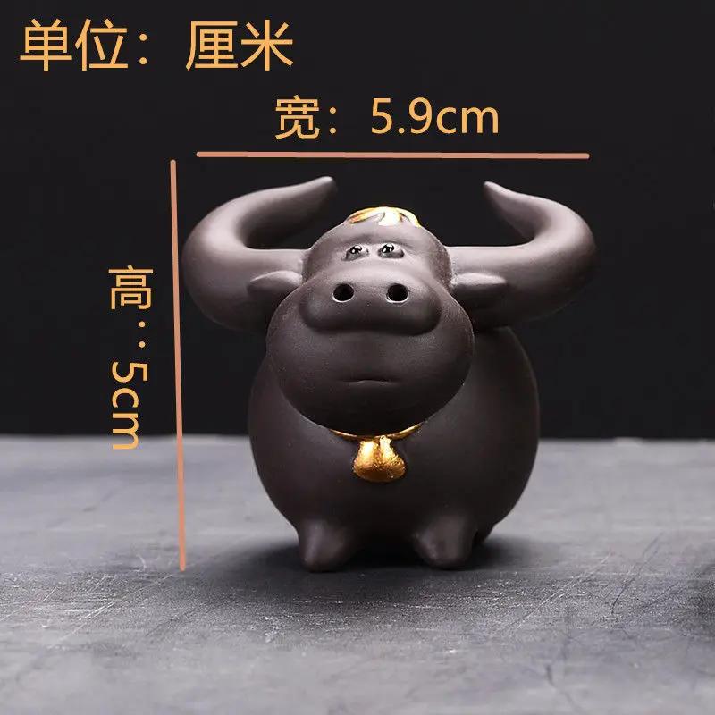 

Purplue Sand Tea Pet Niu Boutique Small Ornaments Supportable Lucky Personality Cover Accessories Kung Fu Tea Utensils Yixing