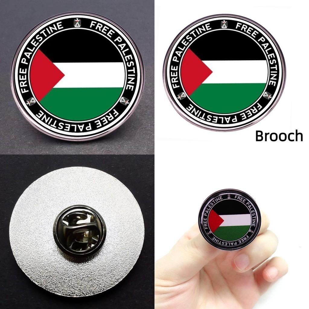 Palestinian Flag Pin Alloy Badge Jewelry For Men And Women European-american Style