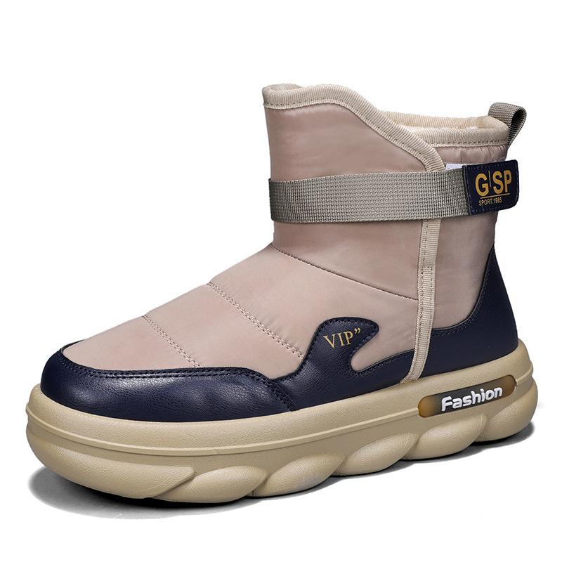 Cotton shoes autumn and winter new men's shoes piled thickened warm snow boots men's high-top thick-soled outdoor casual shoes