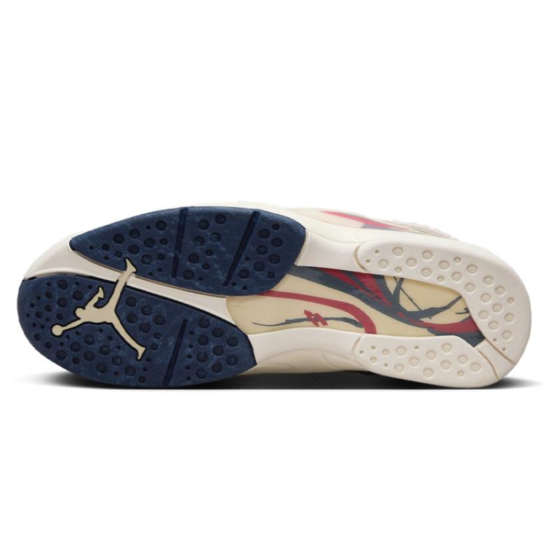 SoleFly X Jordan 8 "Mi Casa Es Su Casa" Jordan FJ2850-107