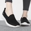 Skechers Women's Slip-On Walking Shoes 124186-BKW
