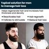 East Moon Men's Hair Treatment – Moisturizing & Nourishing Formula for Stronger, Smoother & Well-Groomed Hair