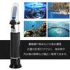 Timvasion Seawater Salinity Meter, Automatic Temperature Compensation (ATC) Handheld Refractometer, Seawater Hydrometer, for Marine Aquarium Tank Sali