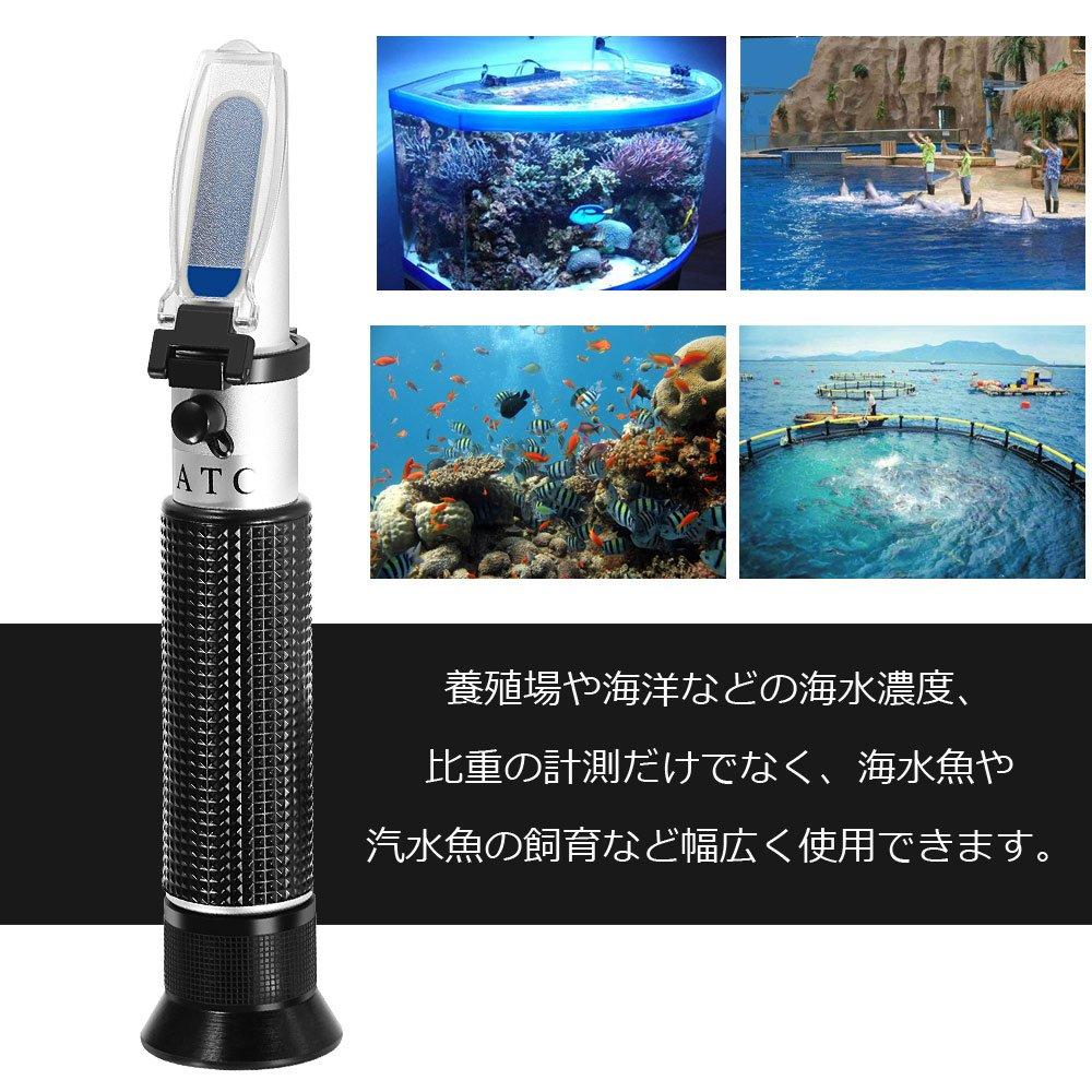 Timvasion Seawater Salinity Meter, Automatic Temperature Compensation (ATC) Handheld Refractometer, Seawater Hydrometer, for Marine Aquarium Tank Sali