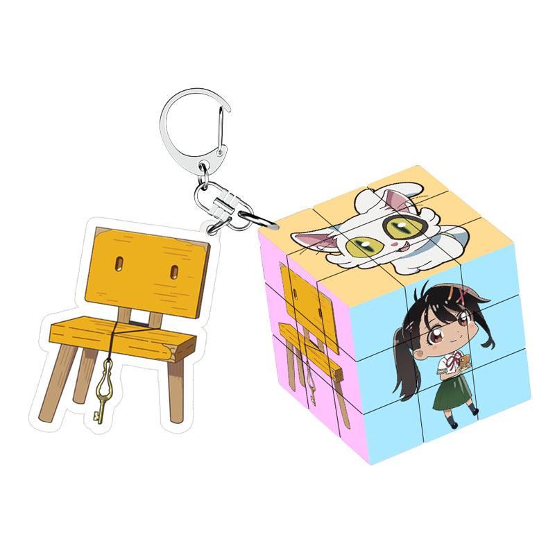 

Нотодзимари Ув Судзуме Напечатанный Трехслойный Магический Кубик Аксессуар Игрушка Сделай Сам Stool