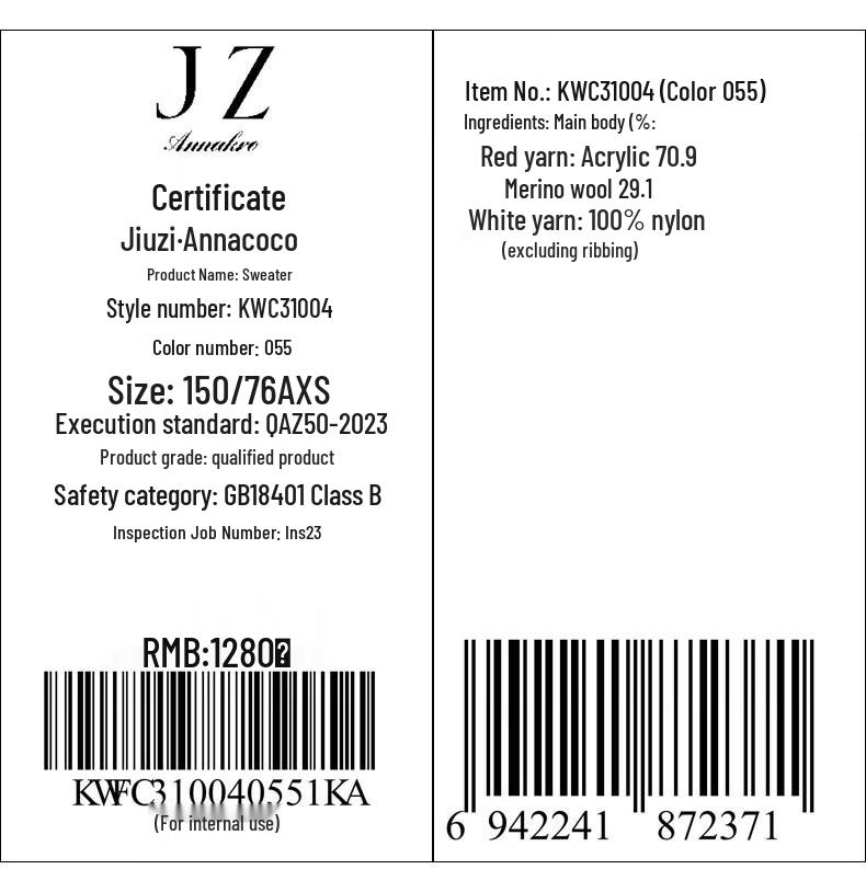 Anna Kou Casual Jacquard Wool Blend Sweater