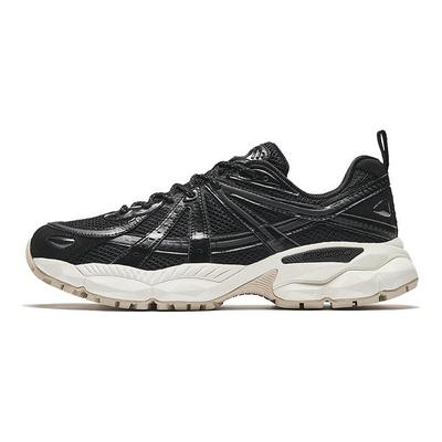 Herenschoenen – Sneakers