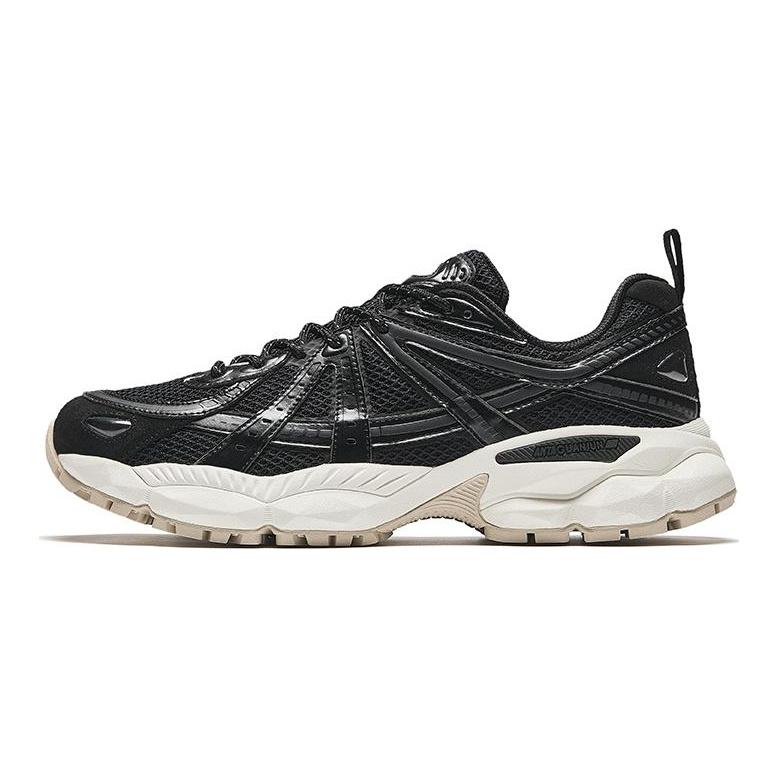Anta Champion Series G02-V2 Shock Absorbing Non-Slip Low-Top Casual Shoes Men sneaker Basic-Black 112438808A-5