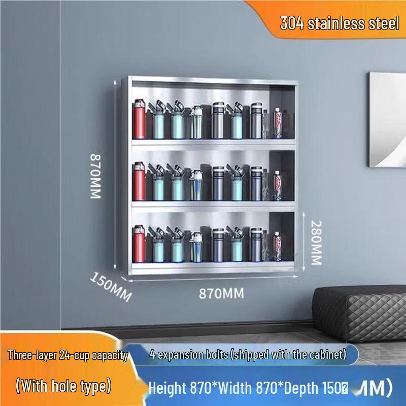 WEZHO 304 Stainless Steel Wall-Mounted Cup Holder