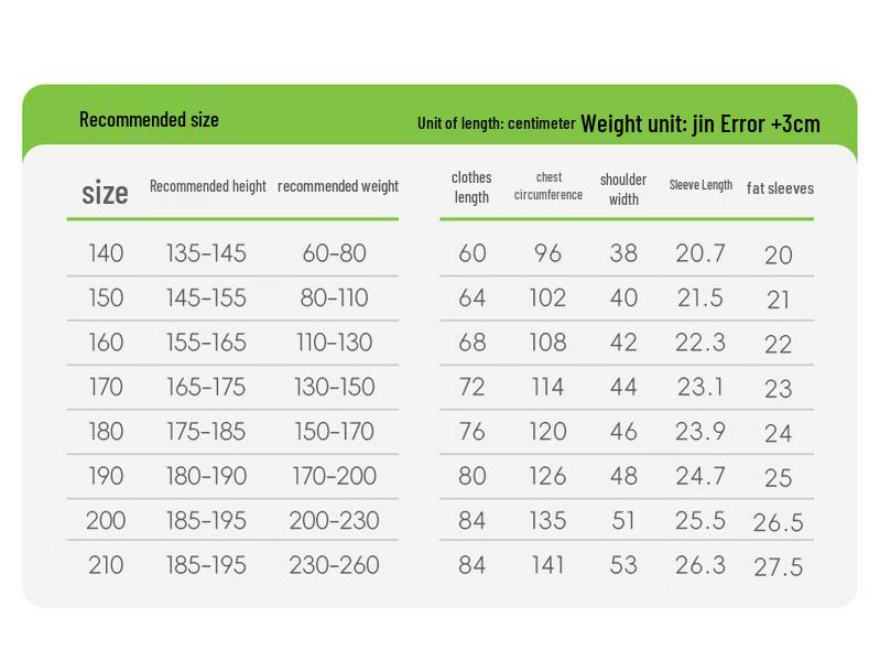 Plus Size Boys' Lightweight Loose Fit Short Sleeve T-Shirt