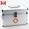 HXDIG JG-337 Aluminum Alloy First Aid Kit