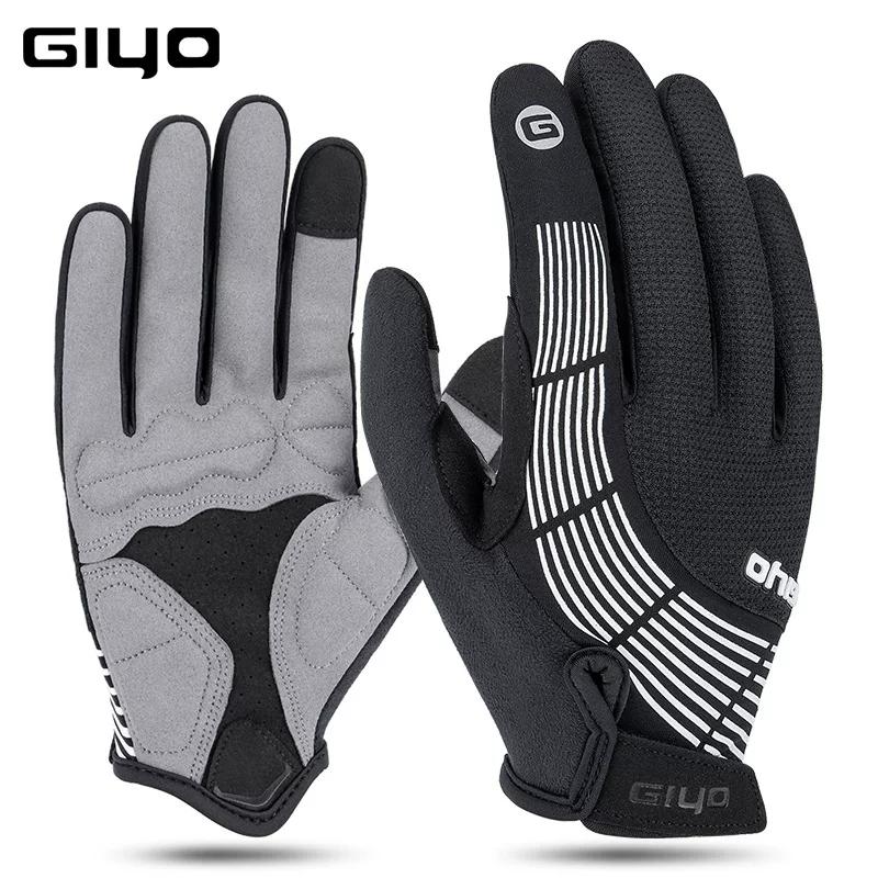 Giyo Cycling Gloves Half Finger Summer Shock Absorption Bicycle Road Bike Mountain Bike Bicycle Professional Short Finger Gloves