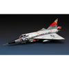 Meng Model Convair Delta Dagger Plastic Model Kit 1/72 F-102A MNETS-003