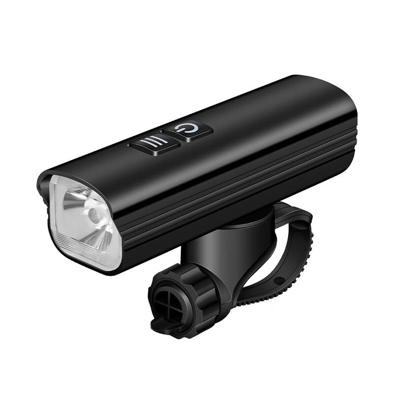 USB Rechargeable Bicycle Headlight