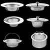 2-Pack 11.3CM Stainless Steel Kitchen Sink Strainer