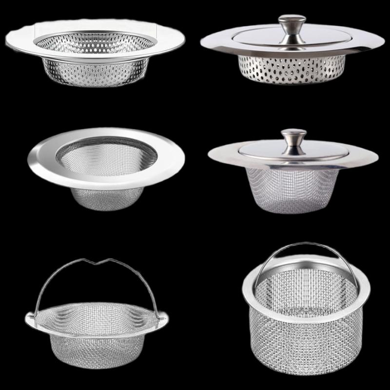 2-Pack 11.3CM Stainless Steel Kitchen Sink Strainer
