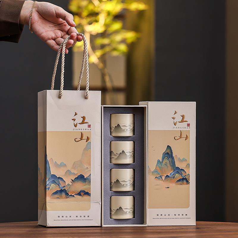 Ink Wash Mountain Tea Cup Set: Master Kung Fu Tasting Cups for Home & Event Gifts