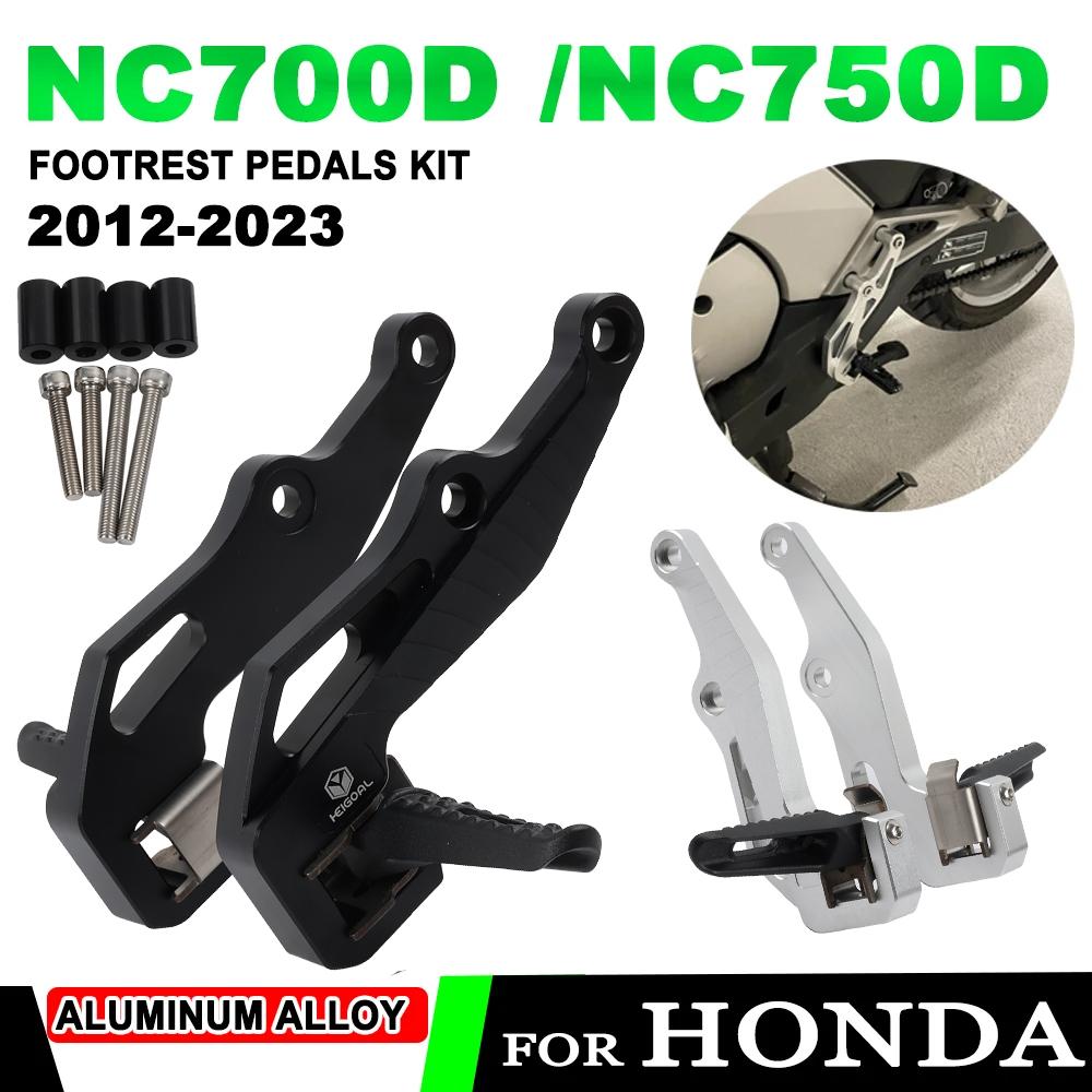 For HONDA NC700D NC750D NC 700D 750D NC700 NC750 D Integra NC 700 NC 750 D 2012 - 2023 Accessories Foot Pegs Pedals Footrest Kit