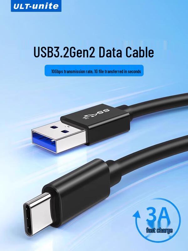 ITL USB 3.2 Gen 1 Type-C High-Speed Data & Charging Cable