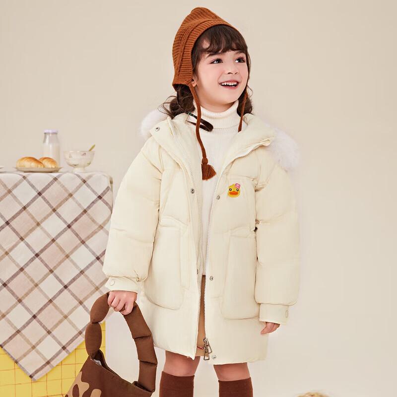 B.Duck Girls' Casual Hooded Winter Down Jacket 6079