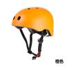 Adjustable Outdoor Cycling Rafting Helmet Kids Skateboard Adult Mountaineering Rock Climbing Creek Helmet