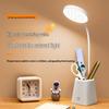 Student Desk Lamp with Eye Protection, Charging Plug, and Pen Holder – Ideal for Bedroom and Reading